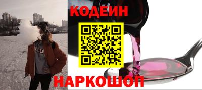 таблы Пугачёв