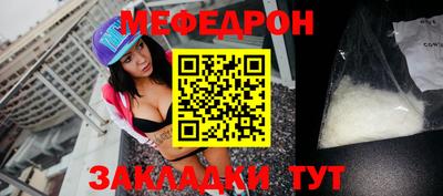 гашиш Пушкино
