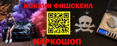 таблы Пугачёв