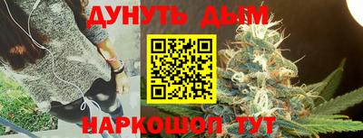 мескалин Пыть-Ях