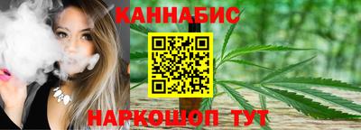 гашиш Пушкино