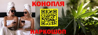 мескалин Пыть-Ях