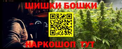 таблы Пугачёв