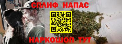 гашиш Пушкино