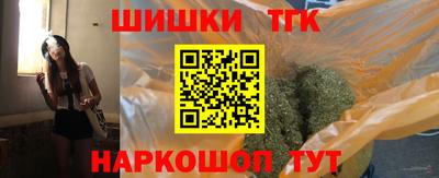 таблы Пугачёв