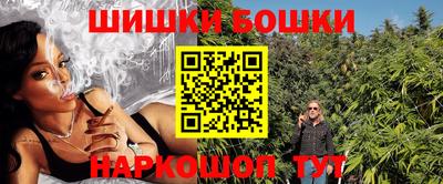 мескалин Пыть-Ях