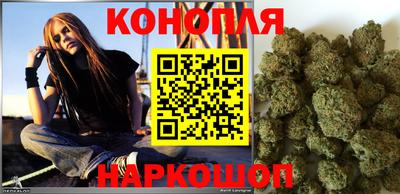 гашиш Пушкино