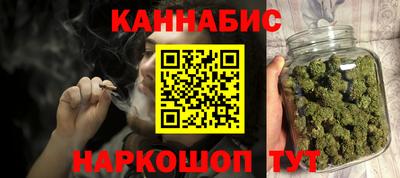 таблы Пугачёв