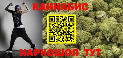 таблы Пугачёв