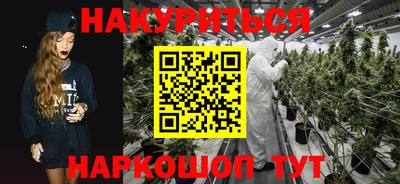 таблы Пугачёв