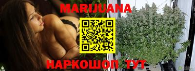 гашиш Пушкино