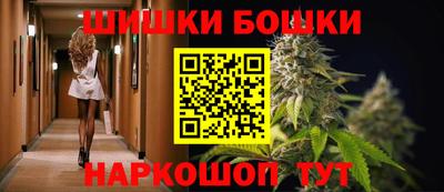 мескалин Пыть-Ях