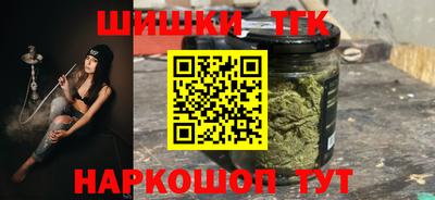 гашиш Пушкино
