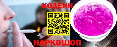 таблы Пугачёв