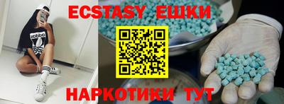 гашиш Пушкино