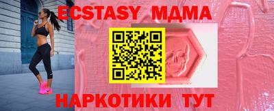 гашиш Пушкино