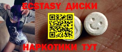 гашиш Пушкино
