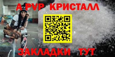 гашиш Пушкино