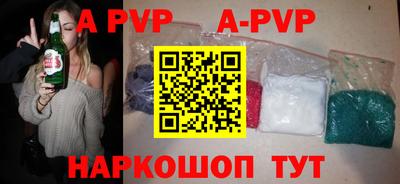 гашиш Пушкино