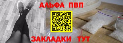 гашиш Пушкино
