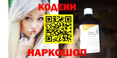 гашиш Пушкино