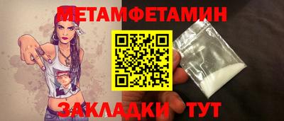 гашиш Пушкино