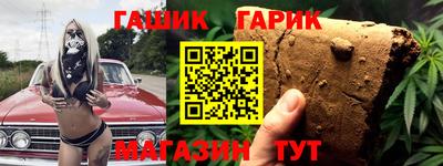 таблы Пугачёв