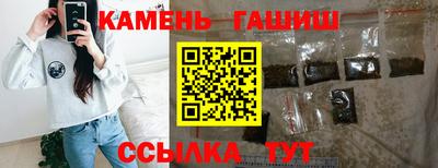 таблы Пугачёв