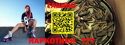 мескалин Пыть-Ях