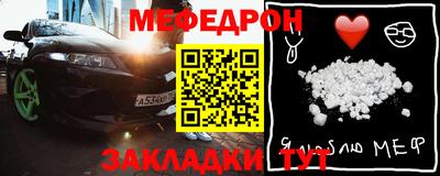 гашиш Пушкино