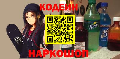 гашиш Пушкино