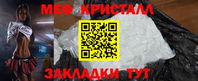гашиш Пушкино